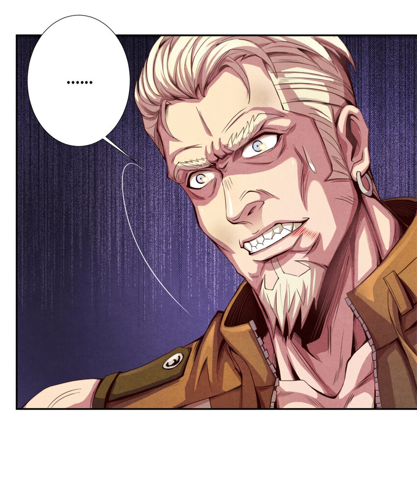 12 暗流涌动-第12话