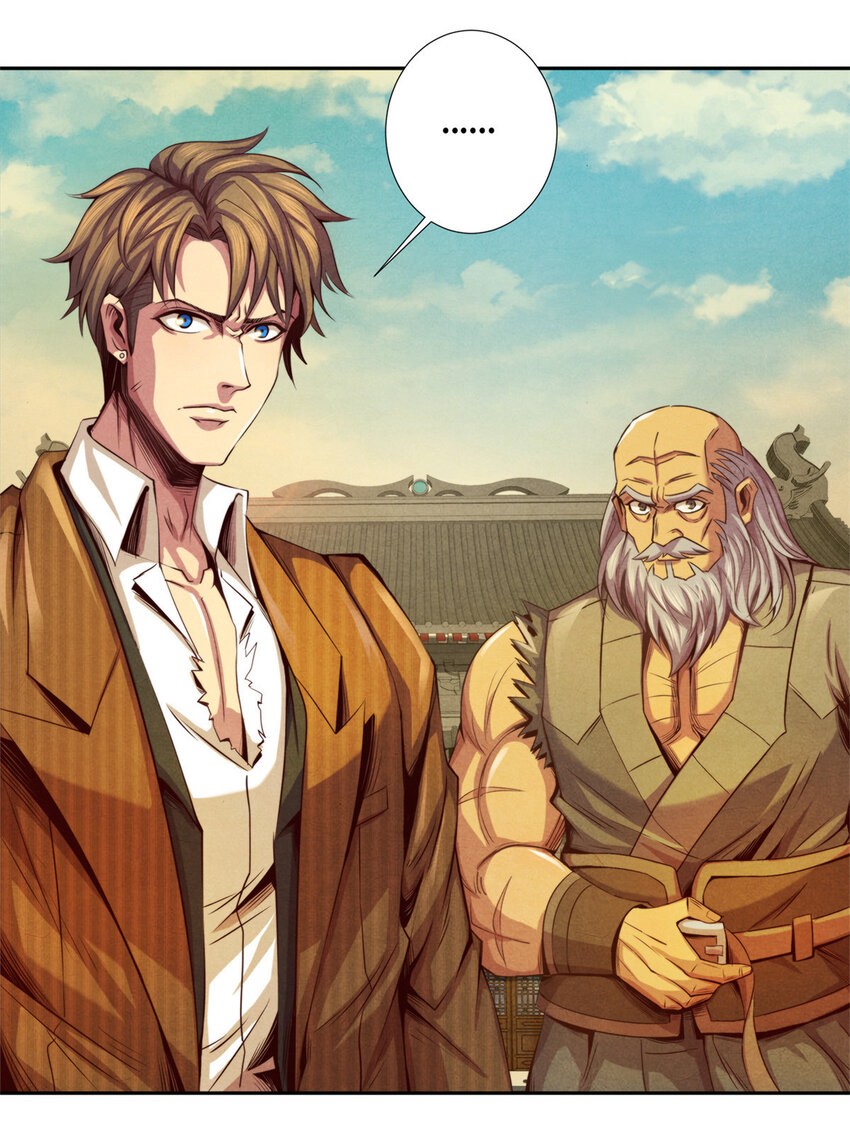 12 暗流涌动-第12话