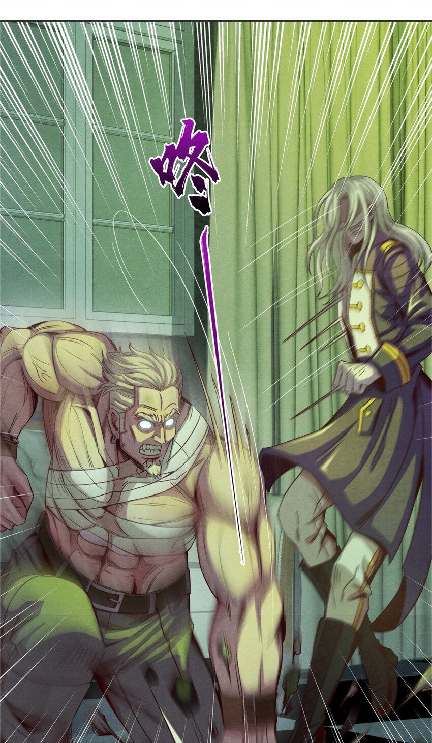 12 暗流涌动-第12话