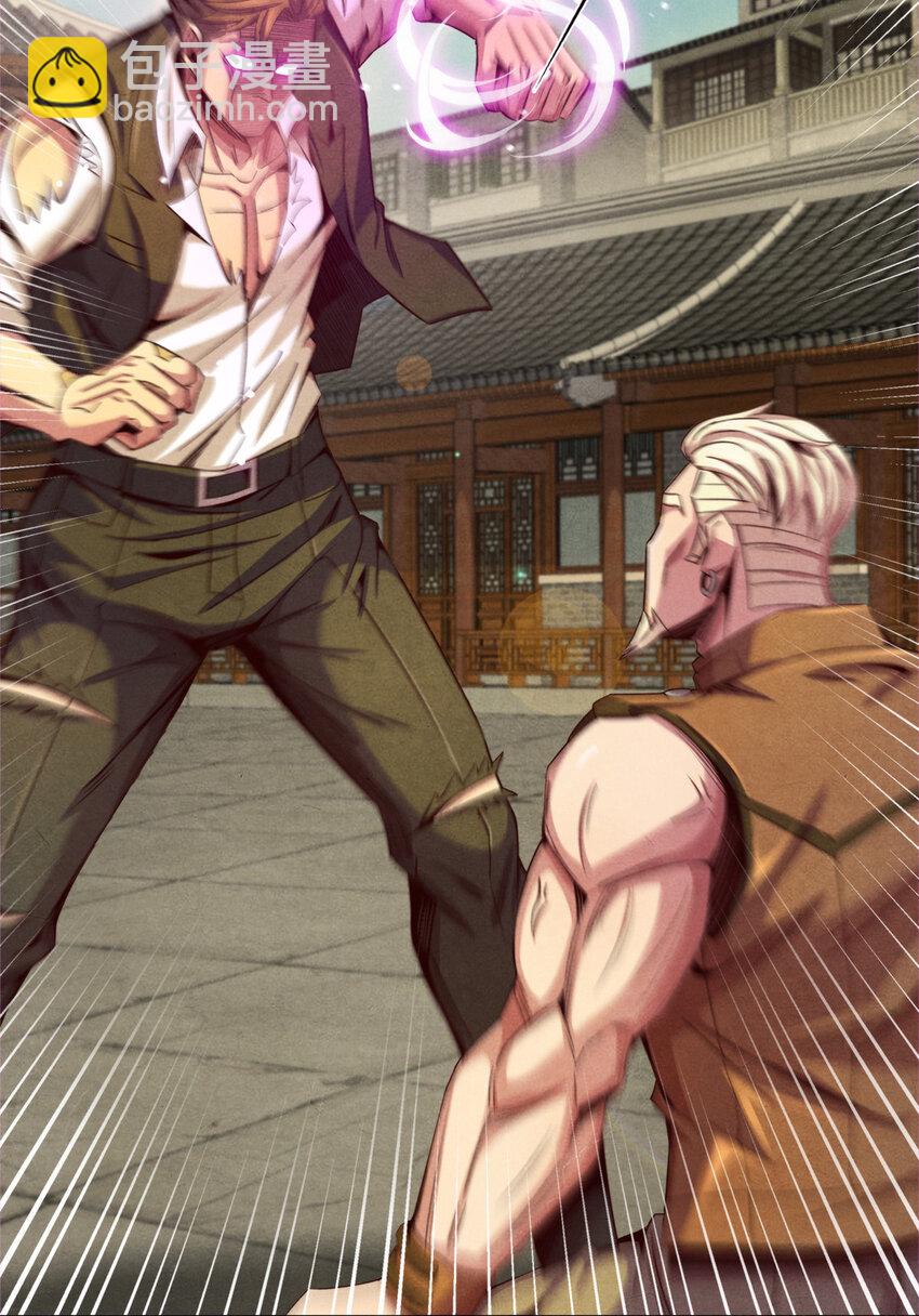 12 暗流涌动-第12话