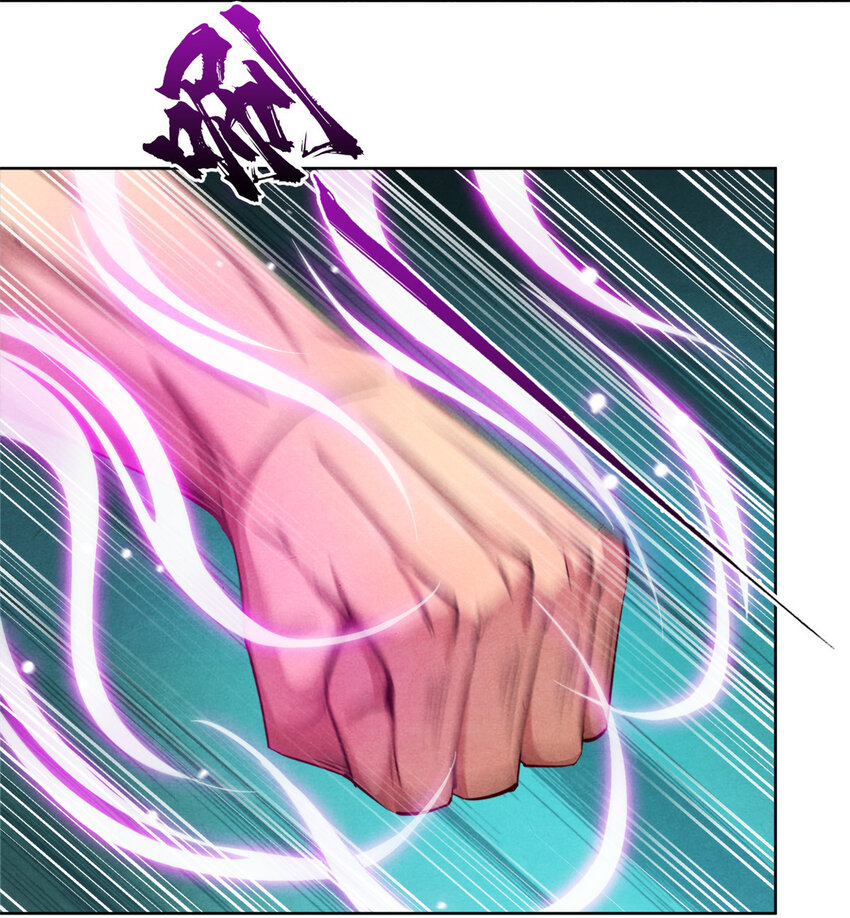 12 暗流涌动-第12话