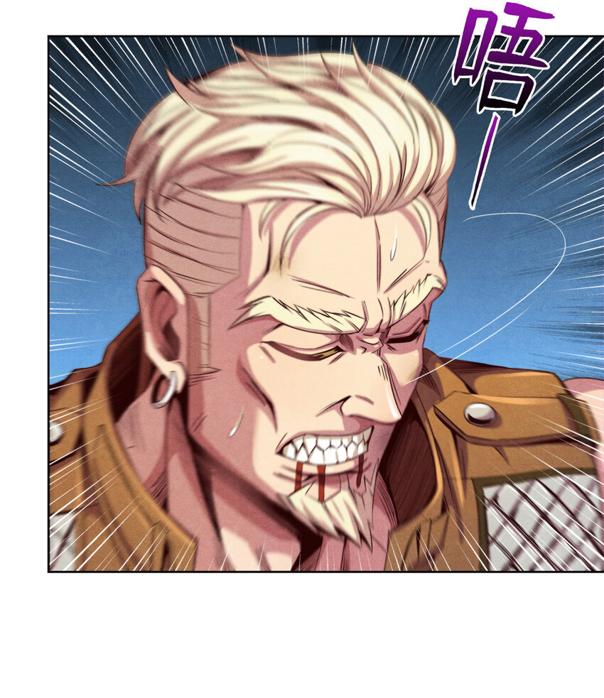 12 暗流涌动-第12话