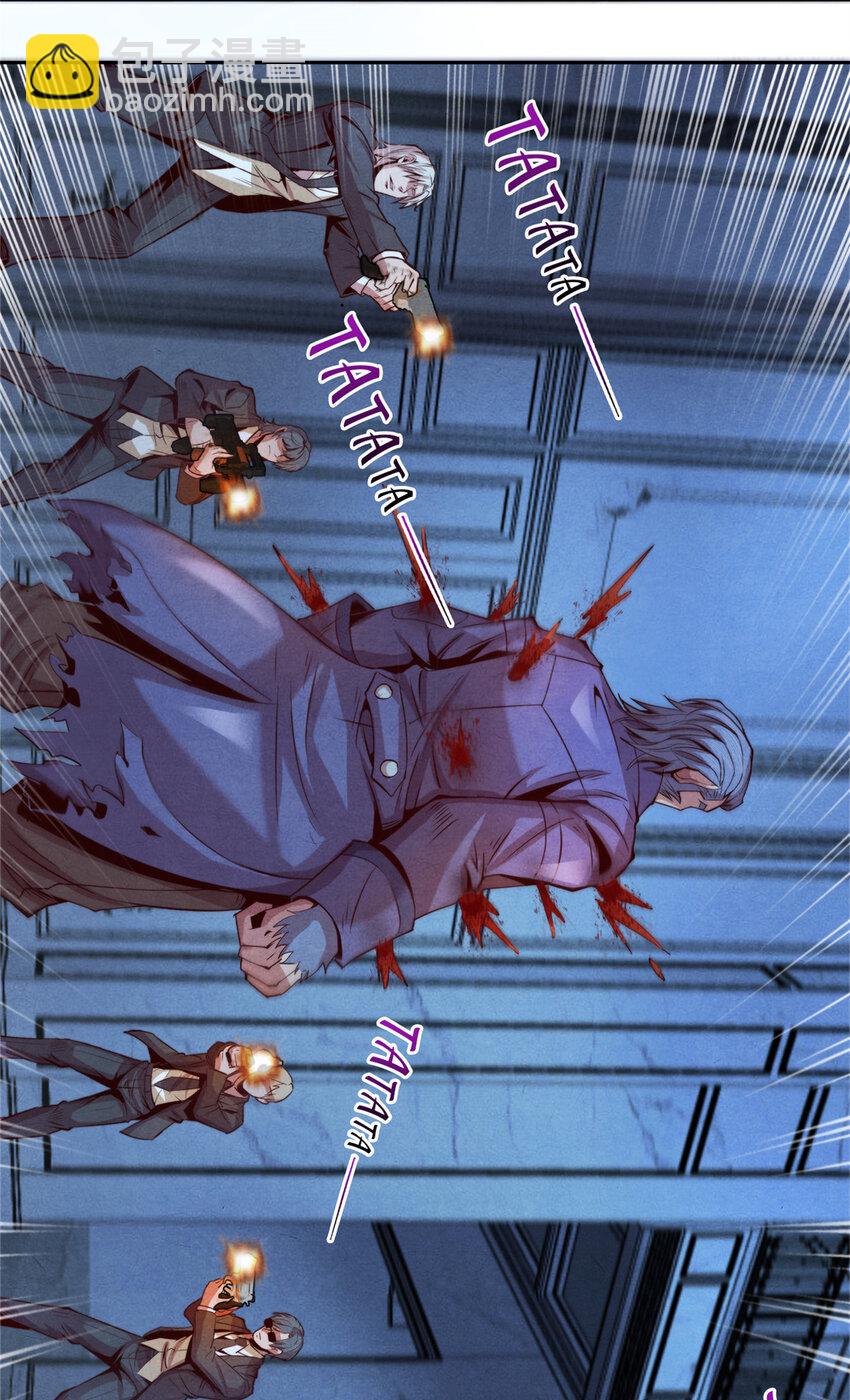 14 半兽人VS改造人-第14话