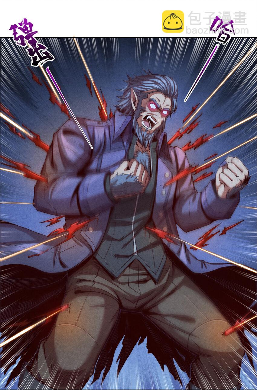 14 半兽人VS改造人-第14话