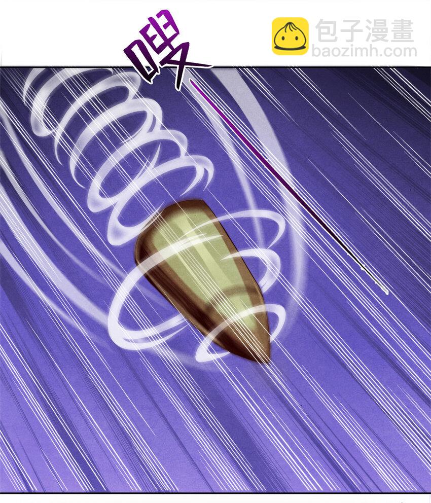 14 半兽人VS改造人-第14话