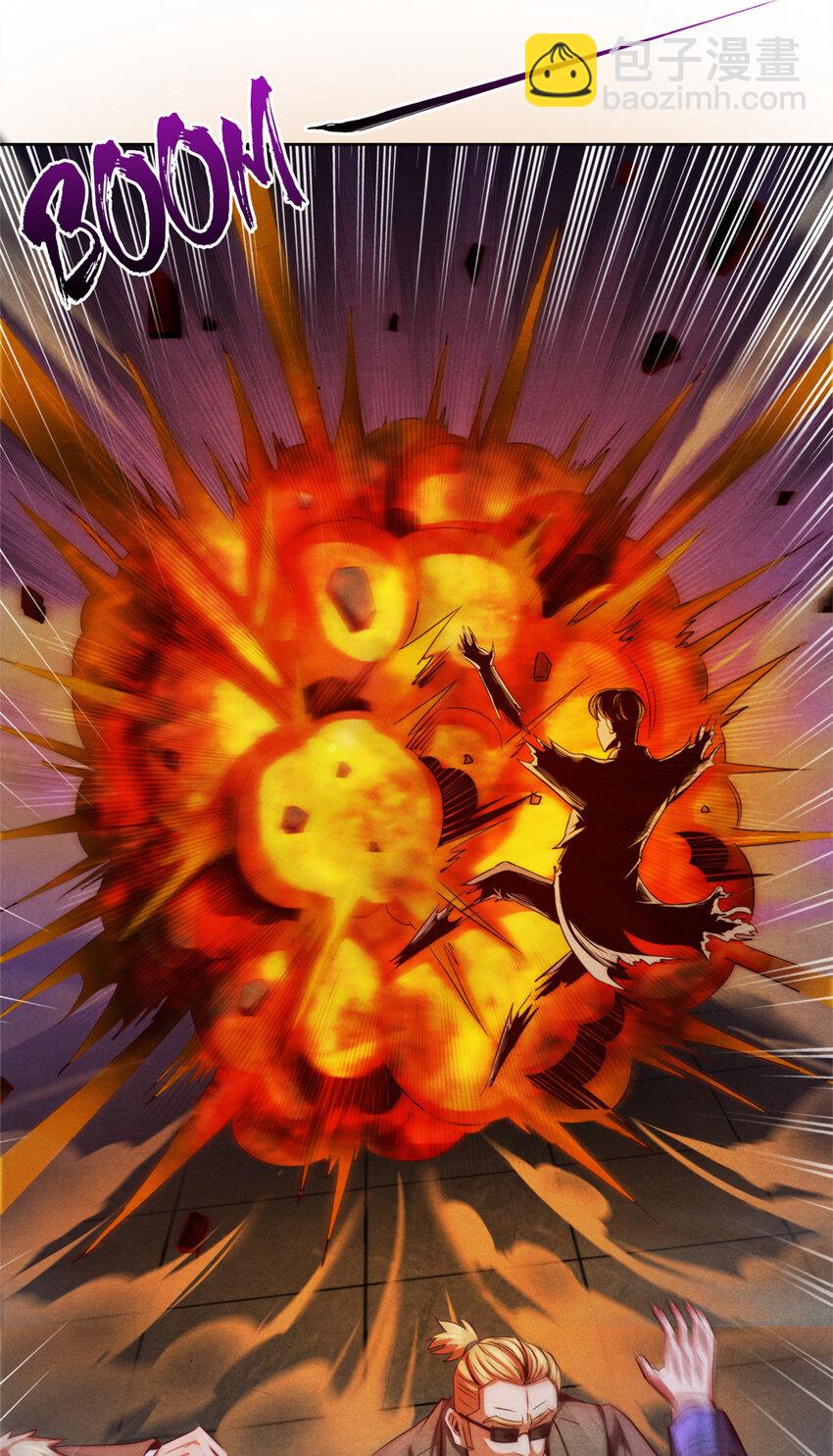 14 半兽人VS改造人-第14话