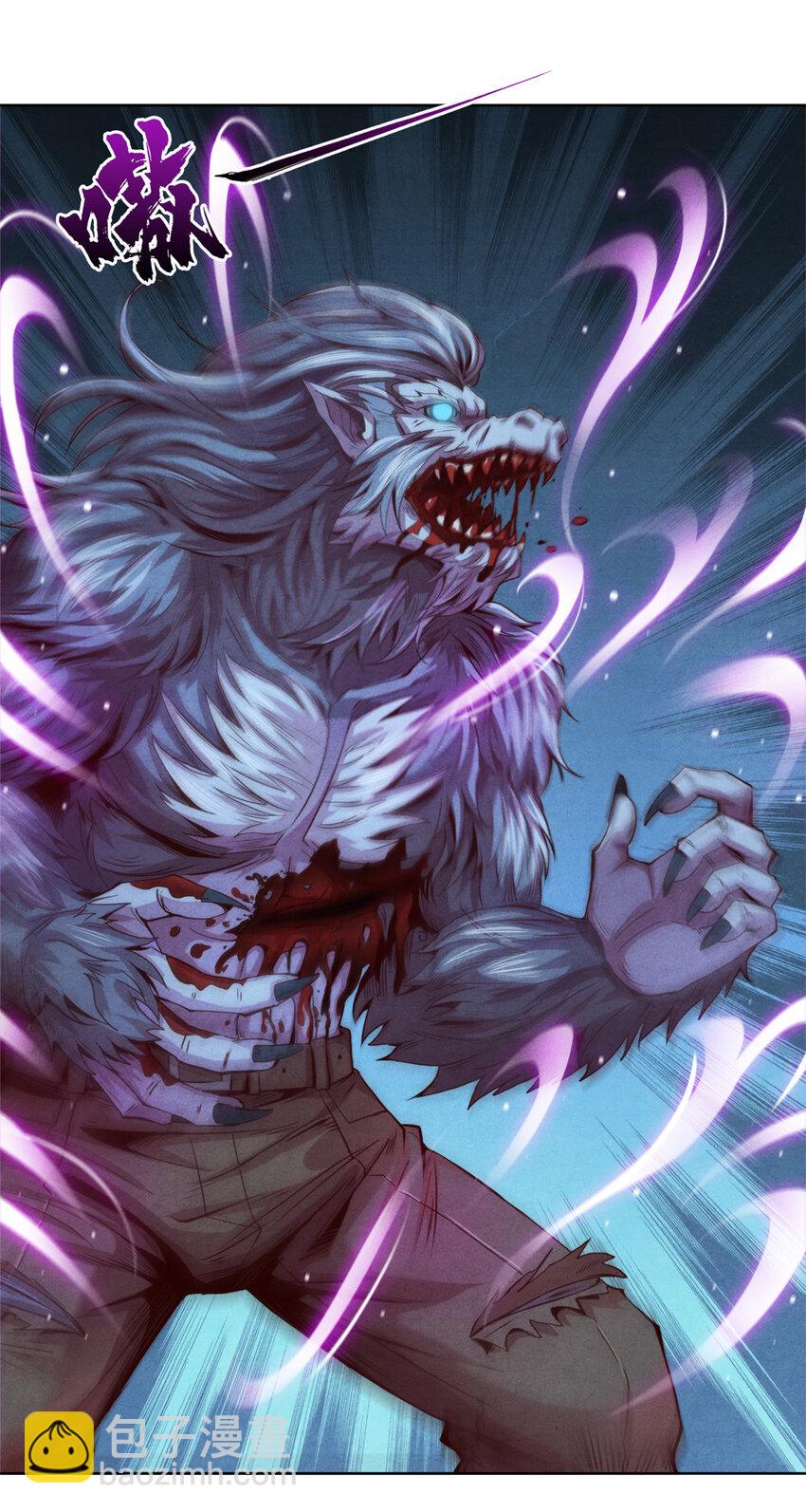 14 半兽人VS改造人-第14话