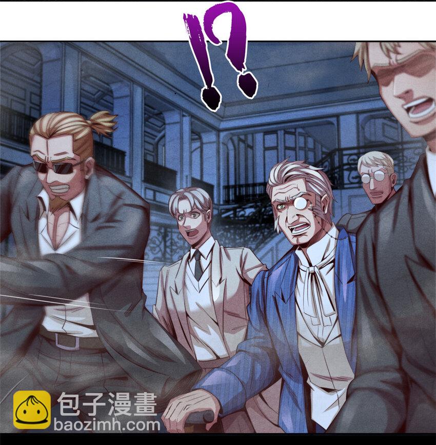 14 半兽人VS改造人-第14话