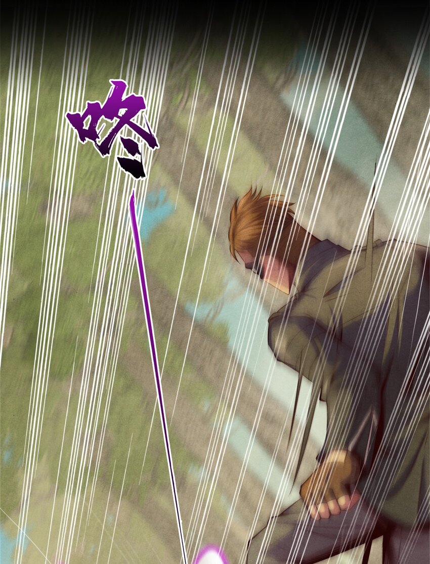 18 精神震撼-第18话