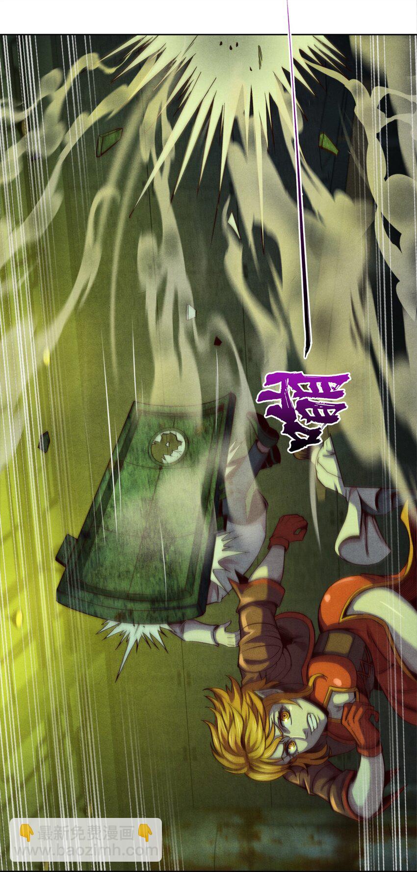 18 精神震撼-第18话