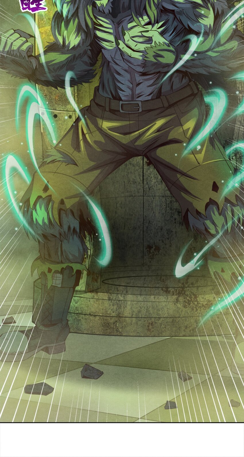 18 精神震撼-第18话