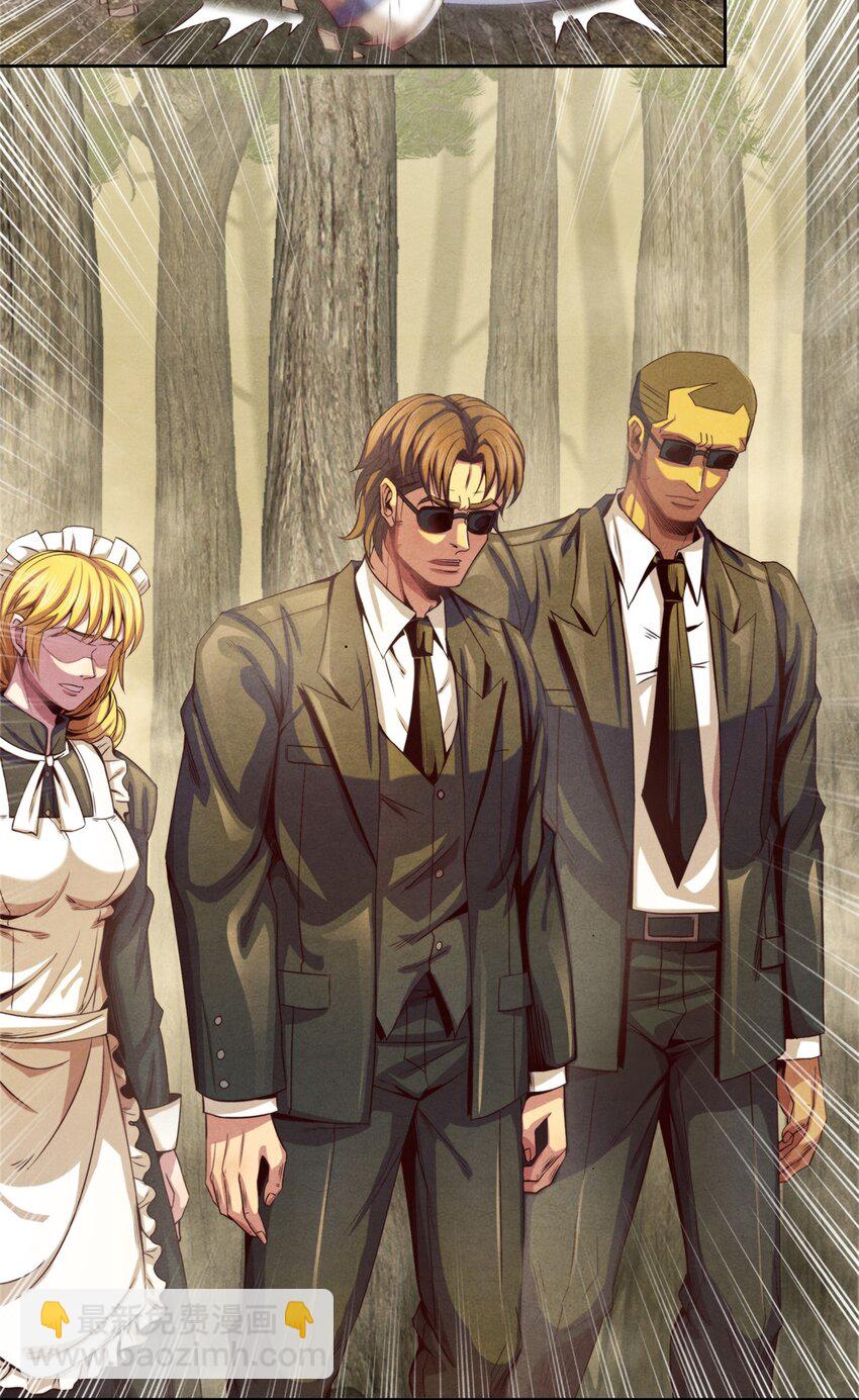 18 精神震撼-第18话