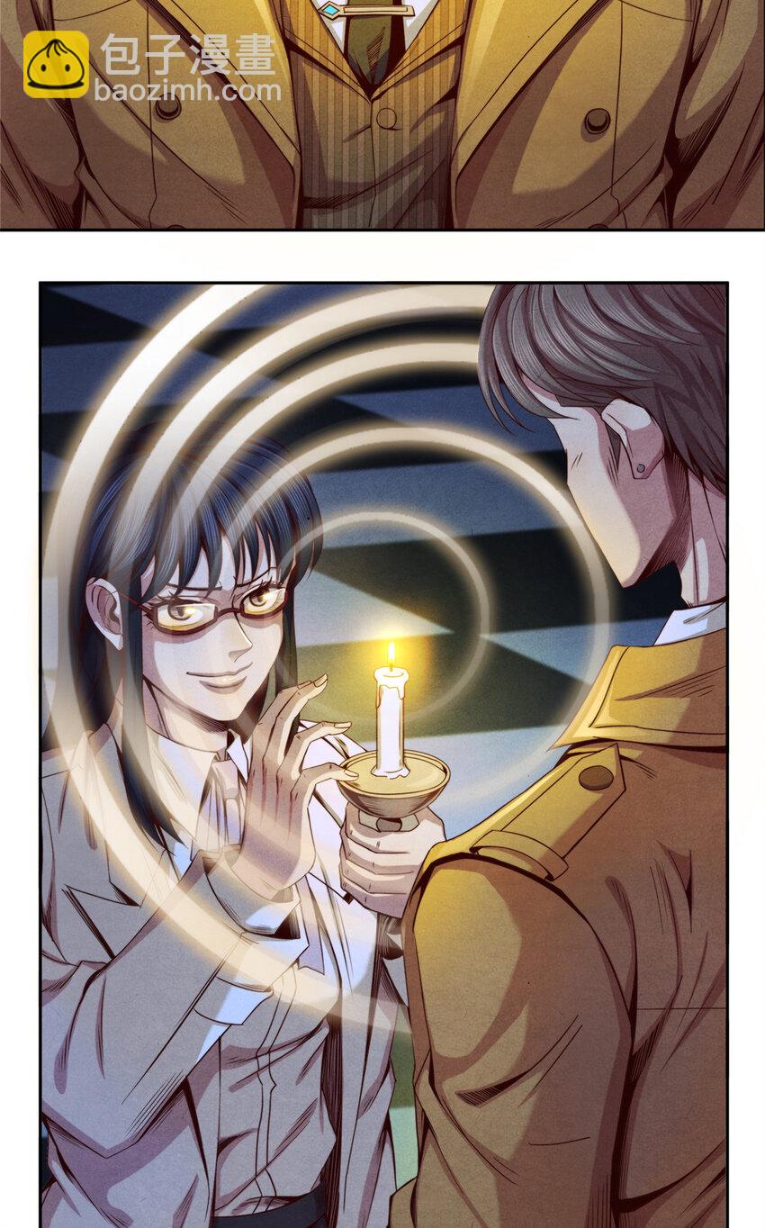 20 最顶级&ldquo;天赋&rdquo;-第20话