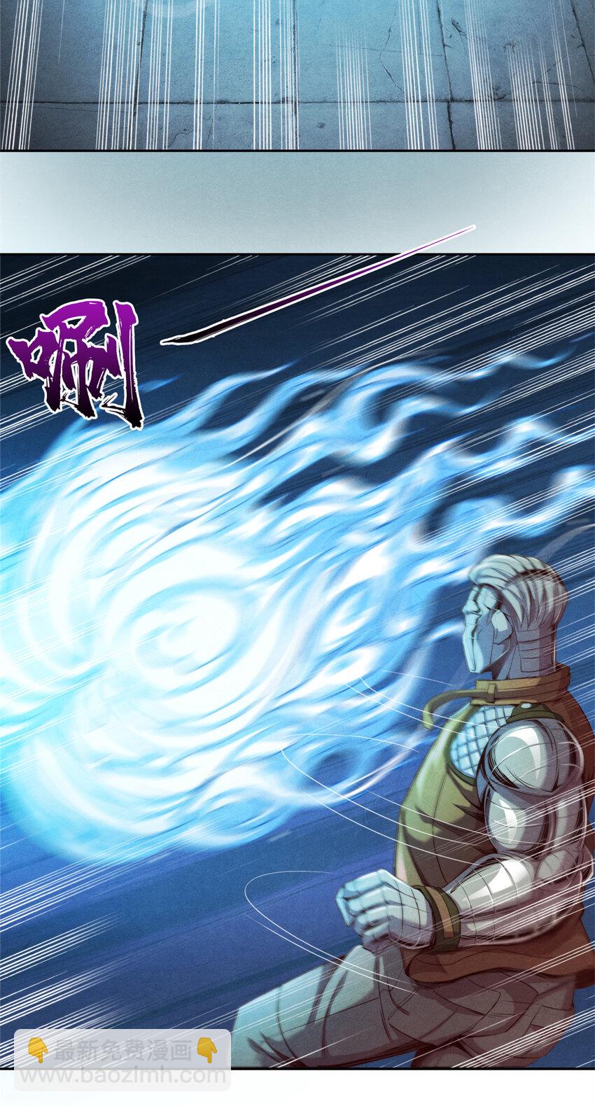 22 改造人VS异化人-第22话