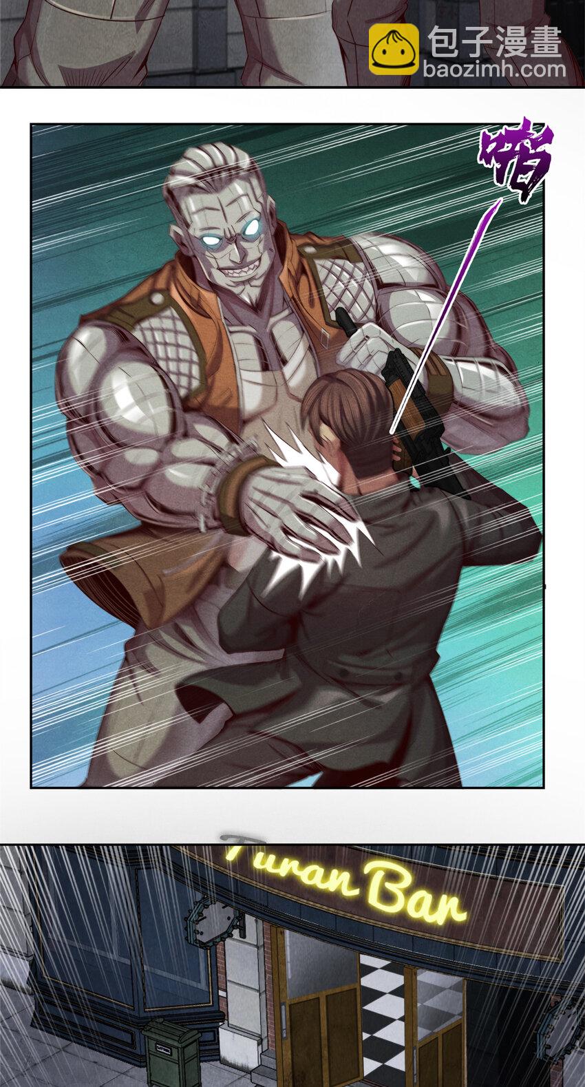 22 改造人VS异化人-第22话