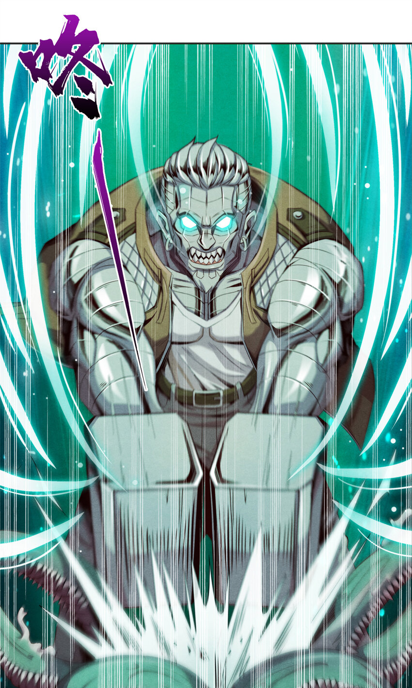 24 大战污染体-第24话