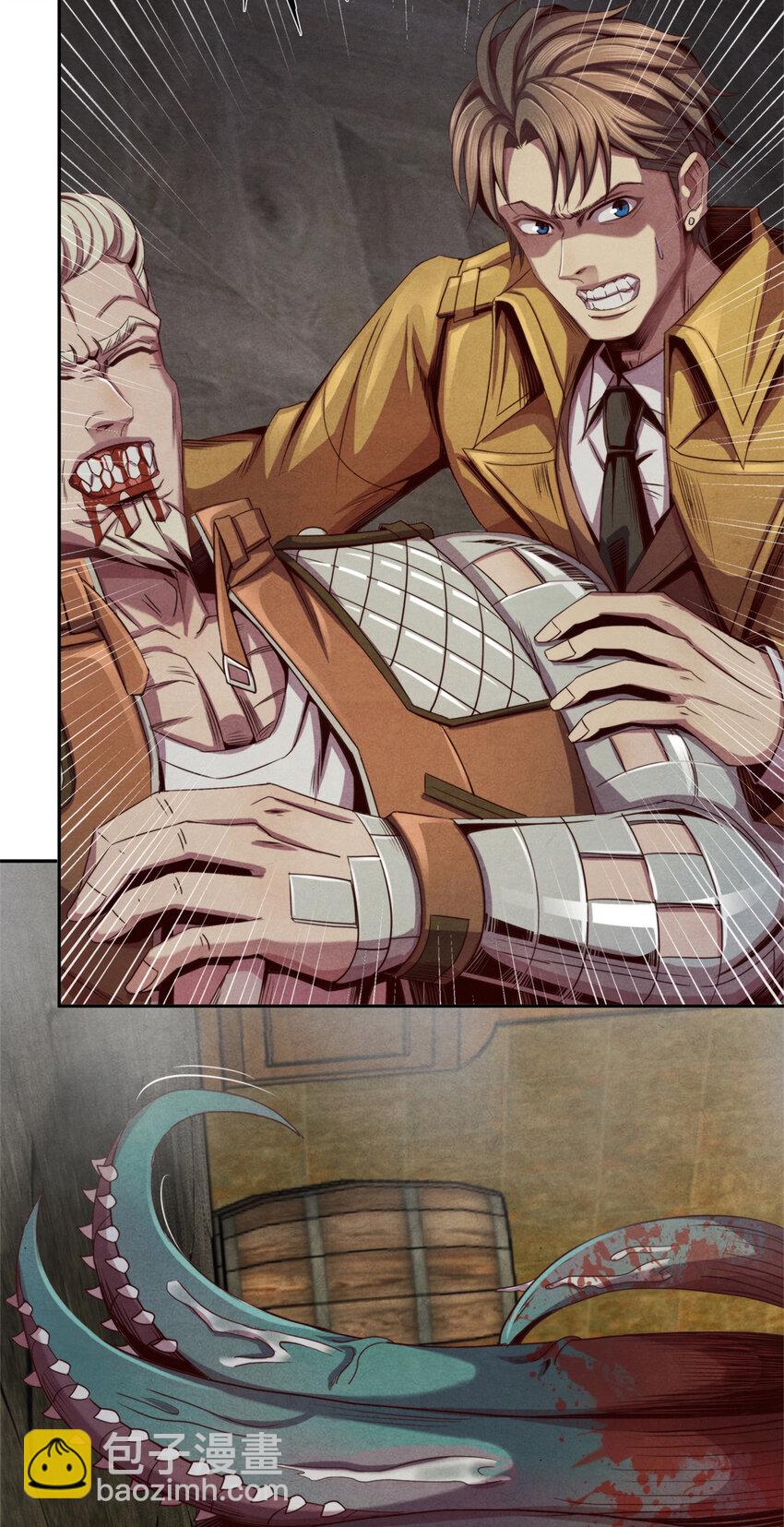 24 大战污染体-第24话