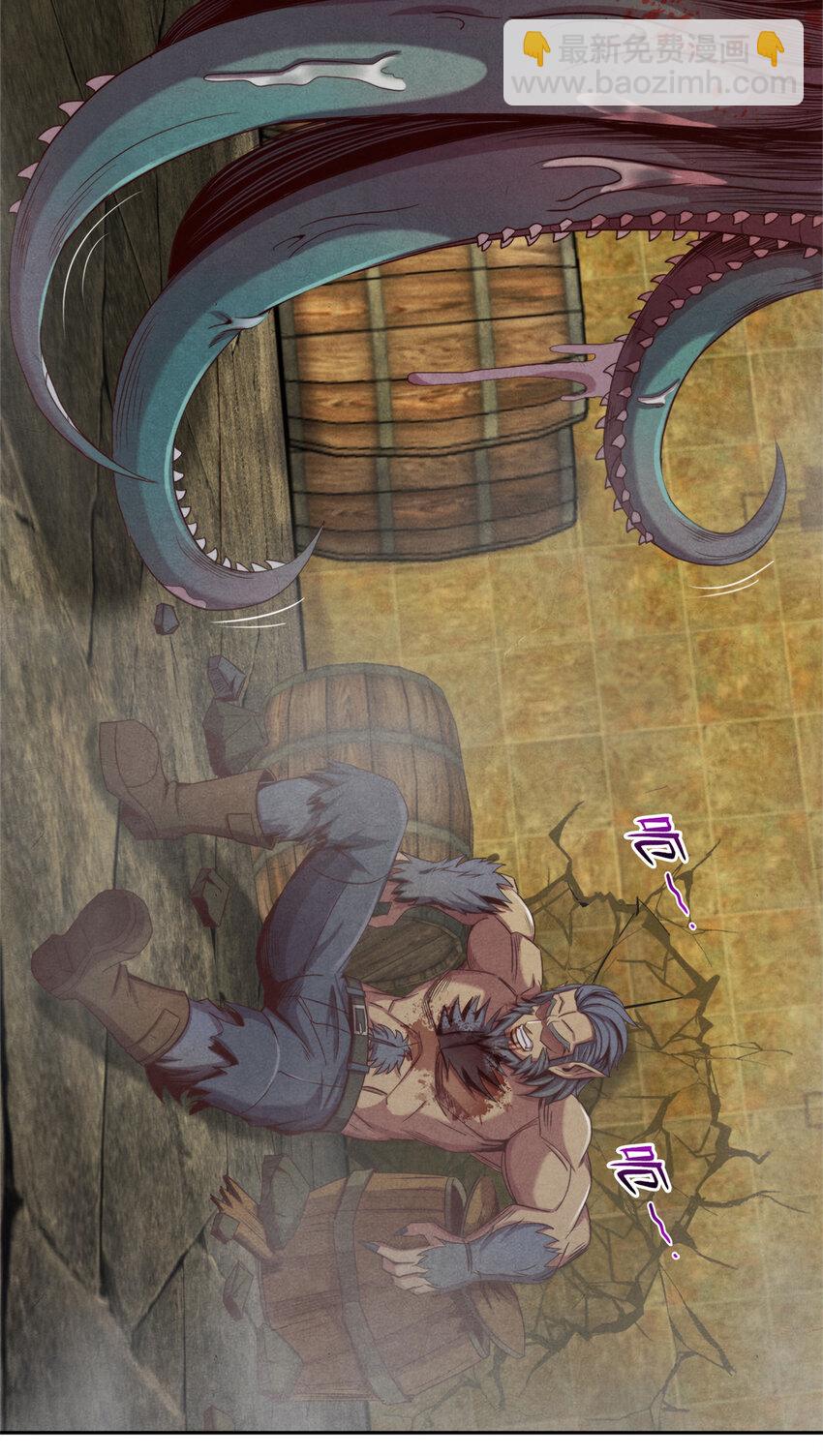 24 大战污染体-第24话