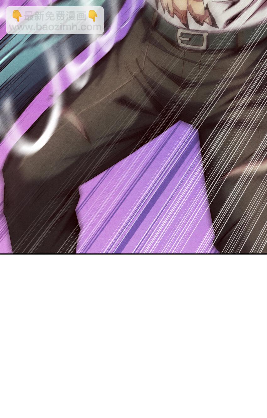 24 大战污染体-第24话