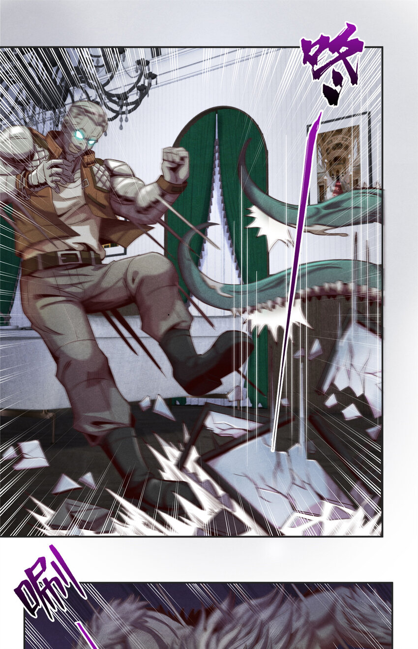 24 大战污染体-第24话