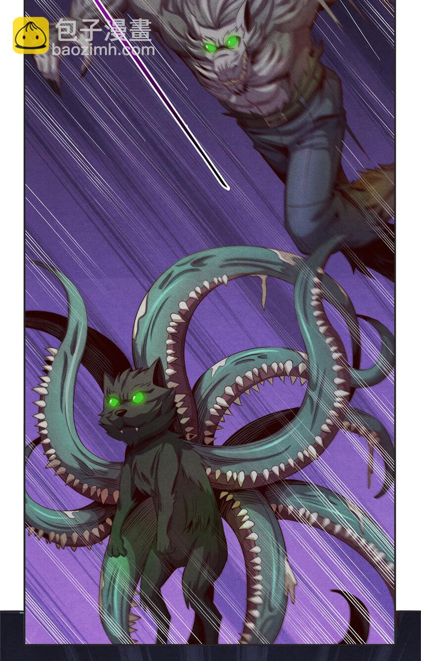 24 大战污染体-第24话