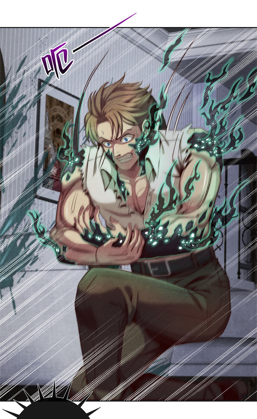 26 狡猾的污染体-第26话