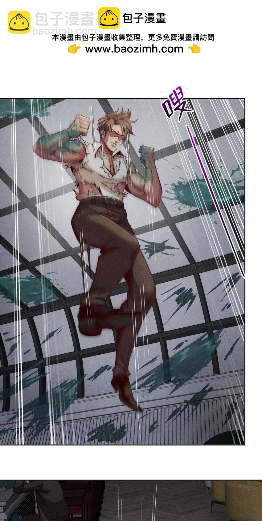 26 狡猾的污染体-第26话