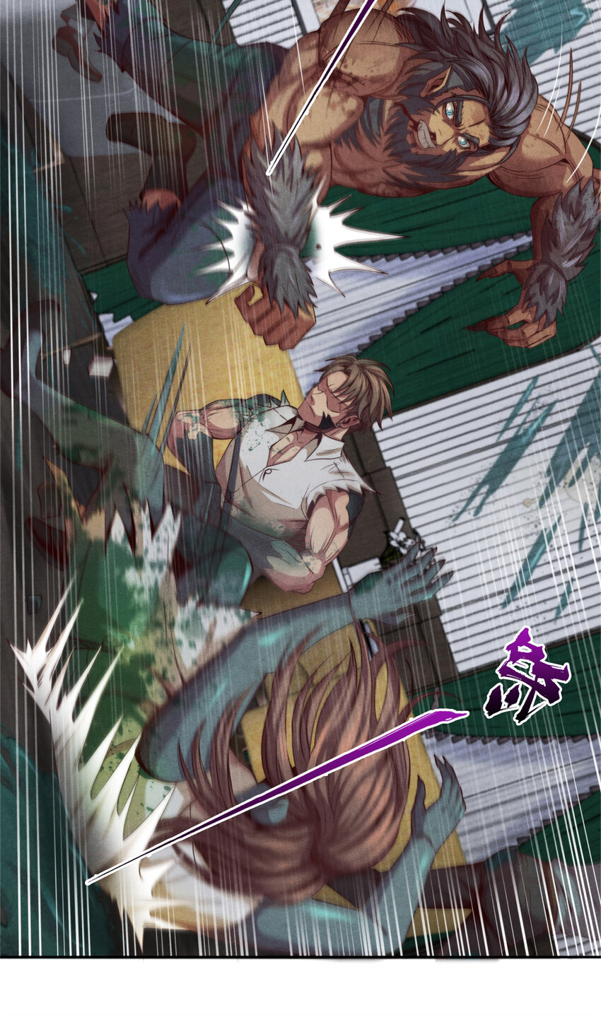 26 狡猾的污染体-第26话