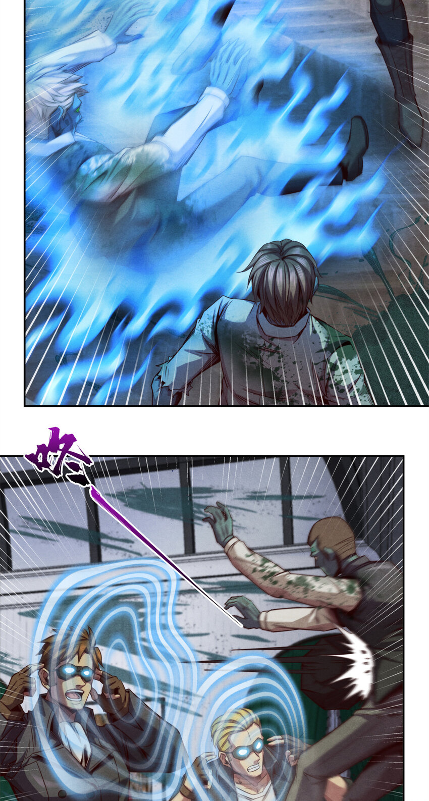 26 狡猾的污染体-第26话