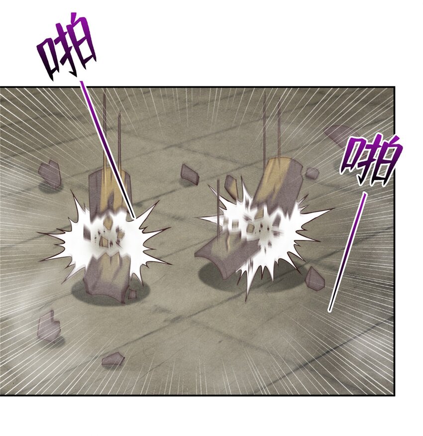 28 古武交流会-第28话