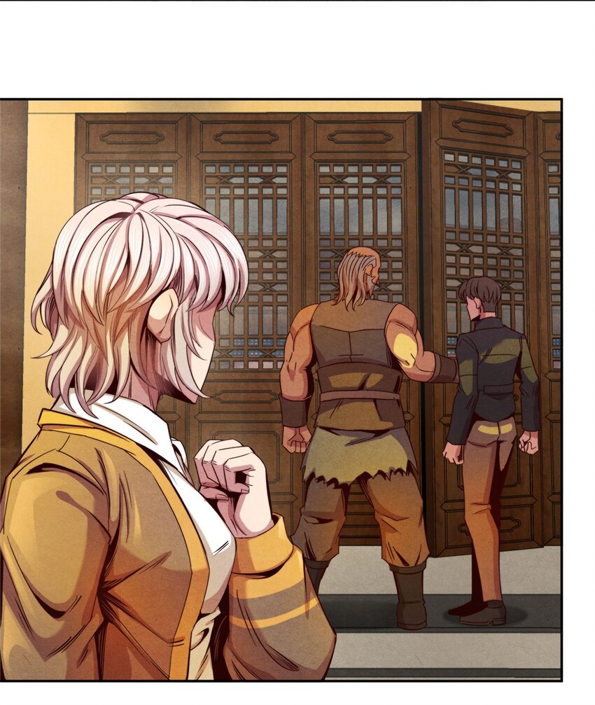 28 古武交流会-第28话