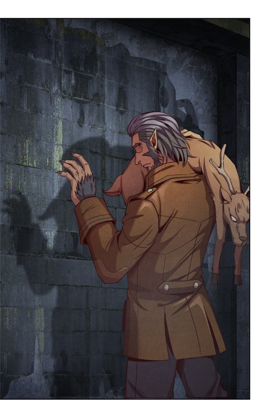 28 古武交流会-第28话