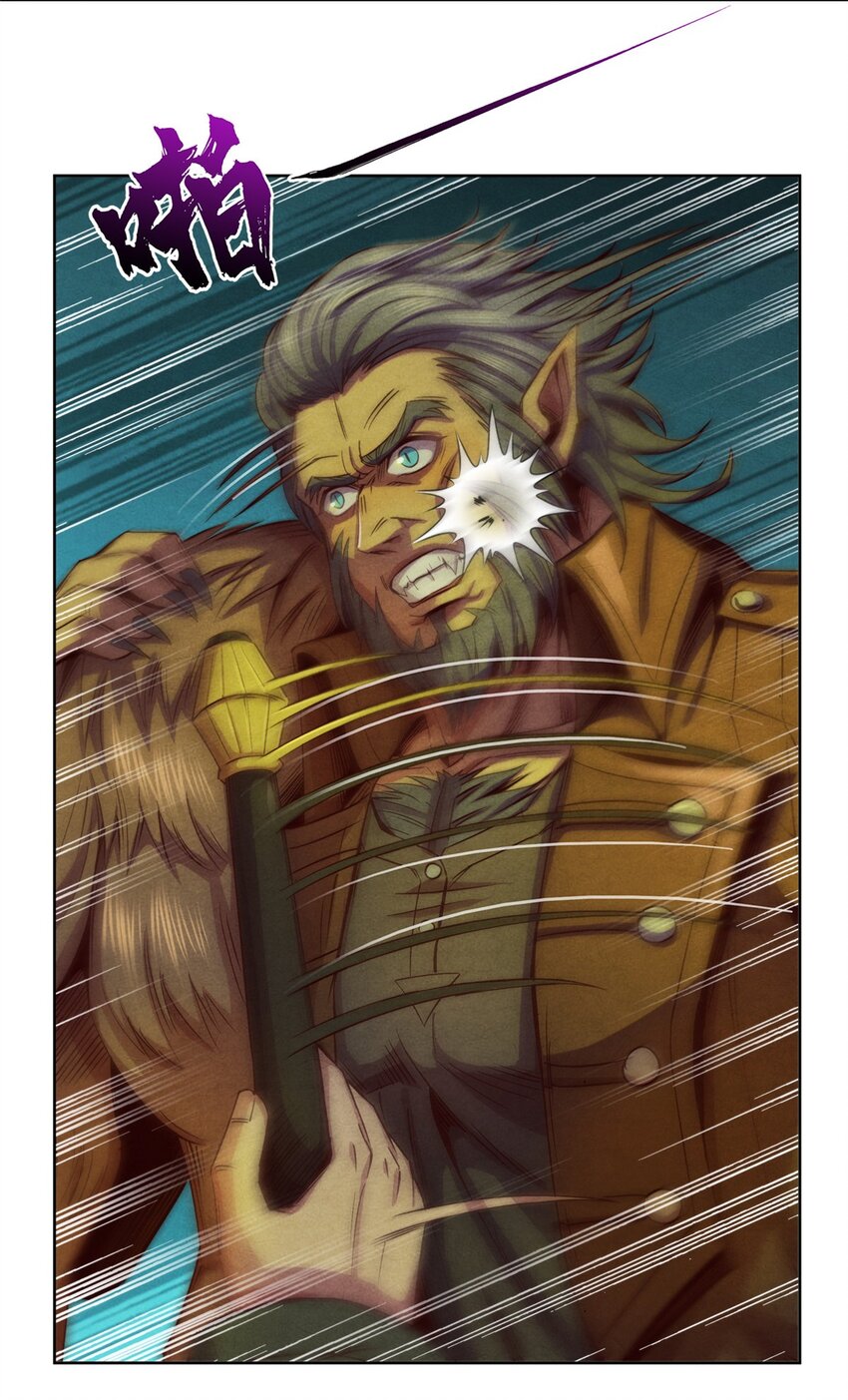 28 古武交流会-第28话