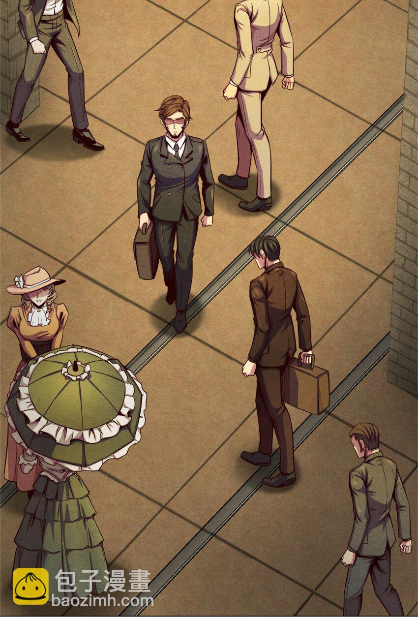 30 神秘的三人-第30话