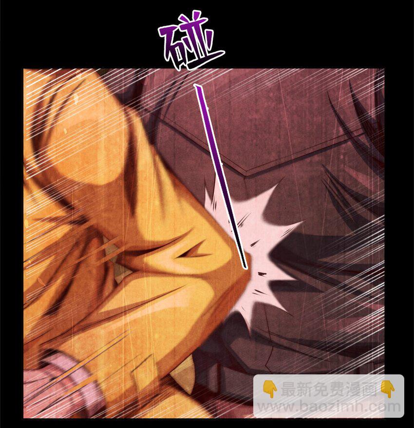 30 神秘的三人-第30话