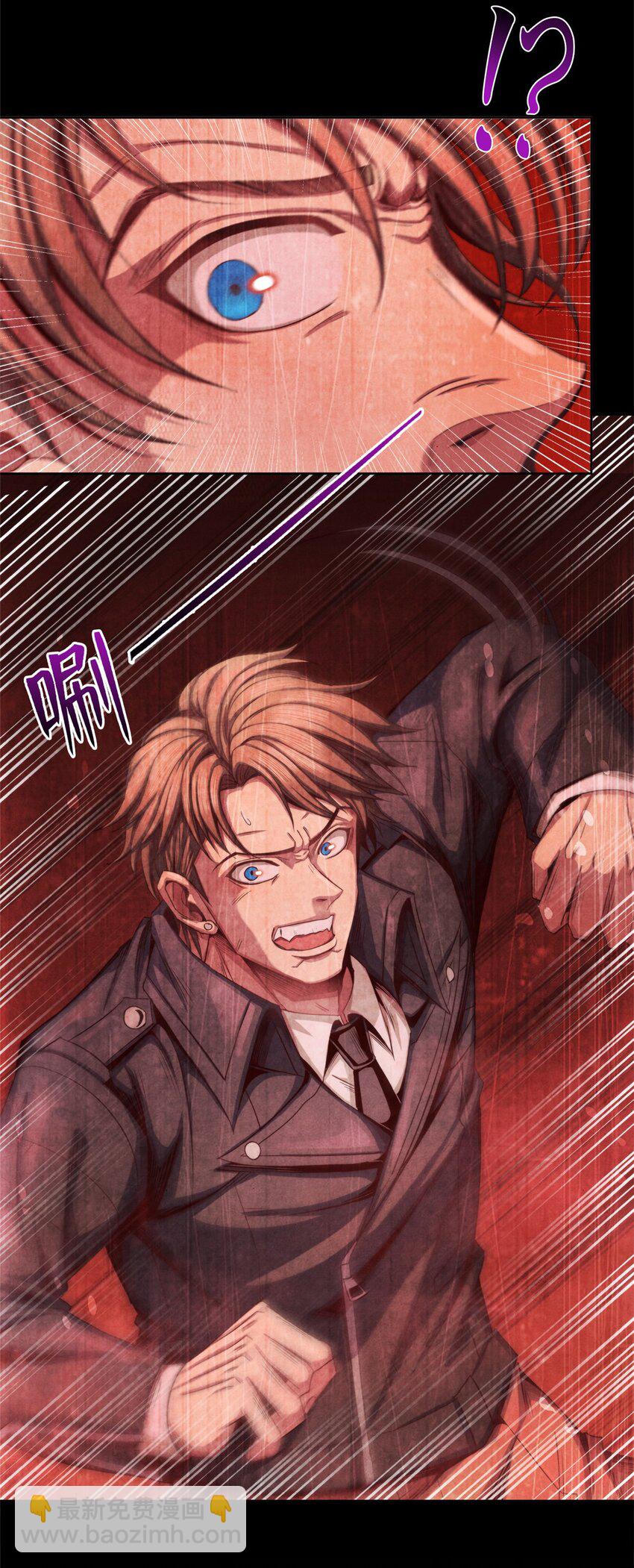 30 神秘的三人-第30话