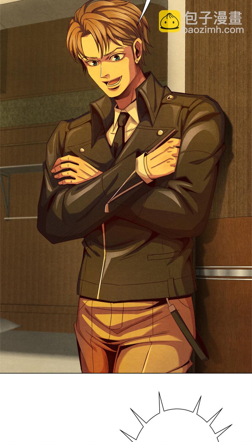 32 凯文的秘密-第32话