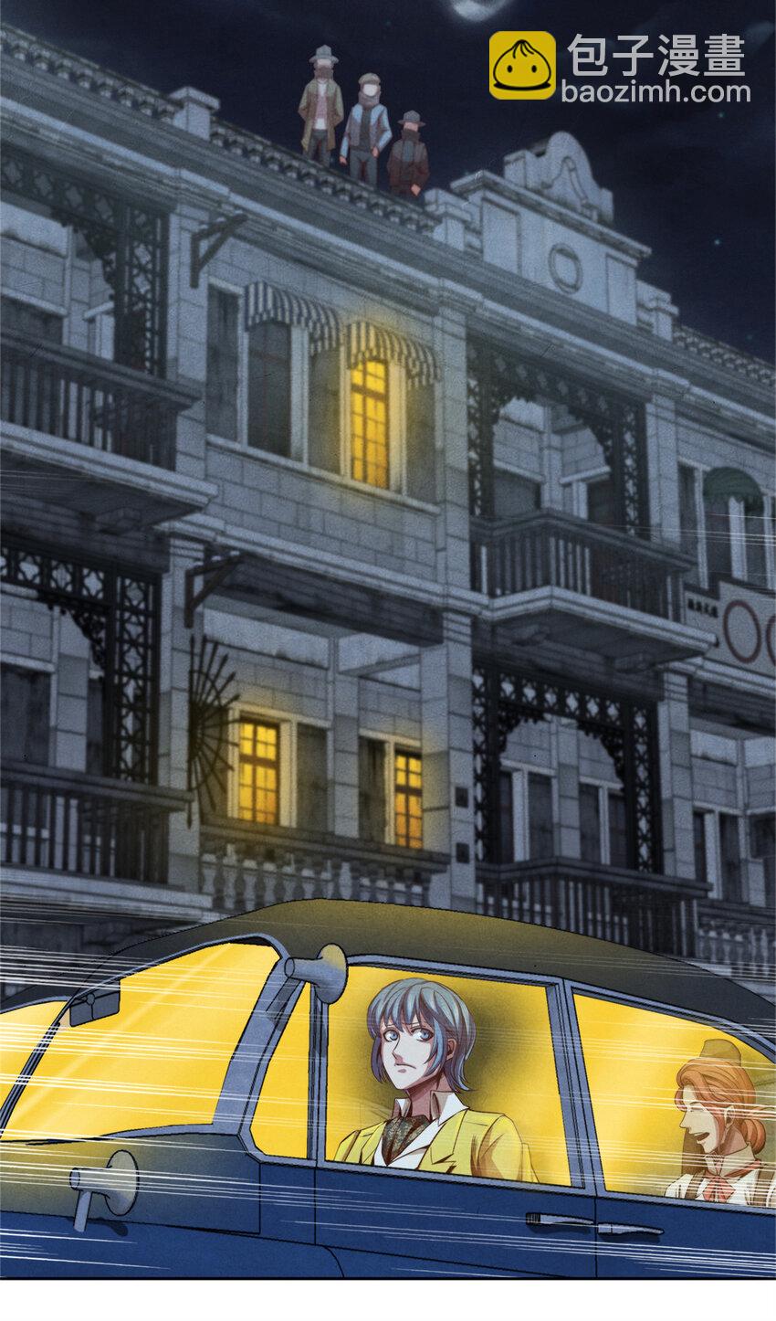 32 凯文的秘密-第32话