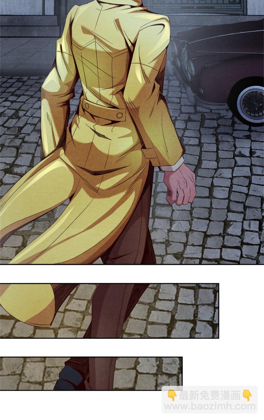 32 凯文的秘密-第32话