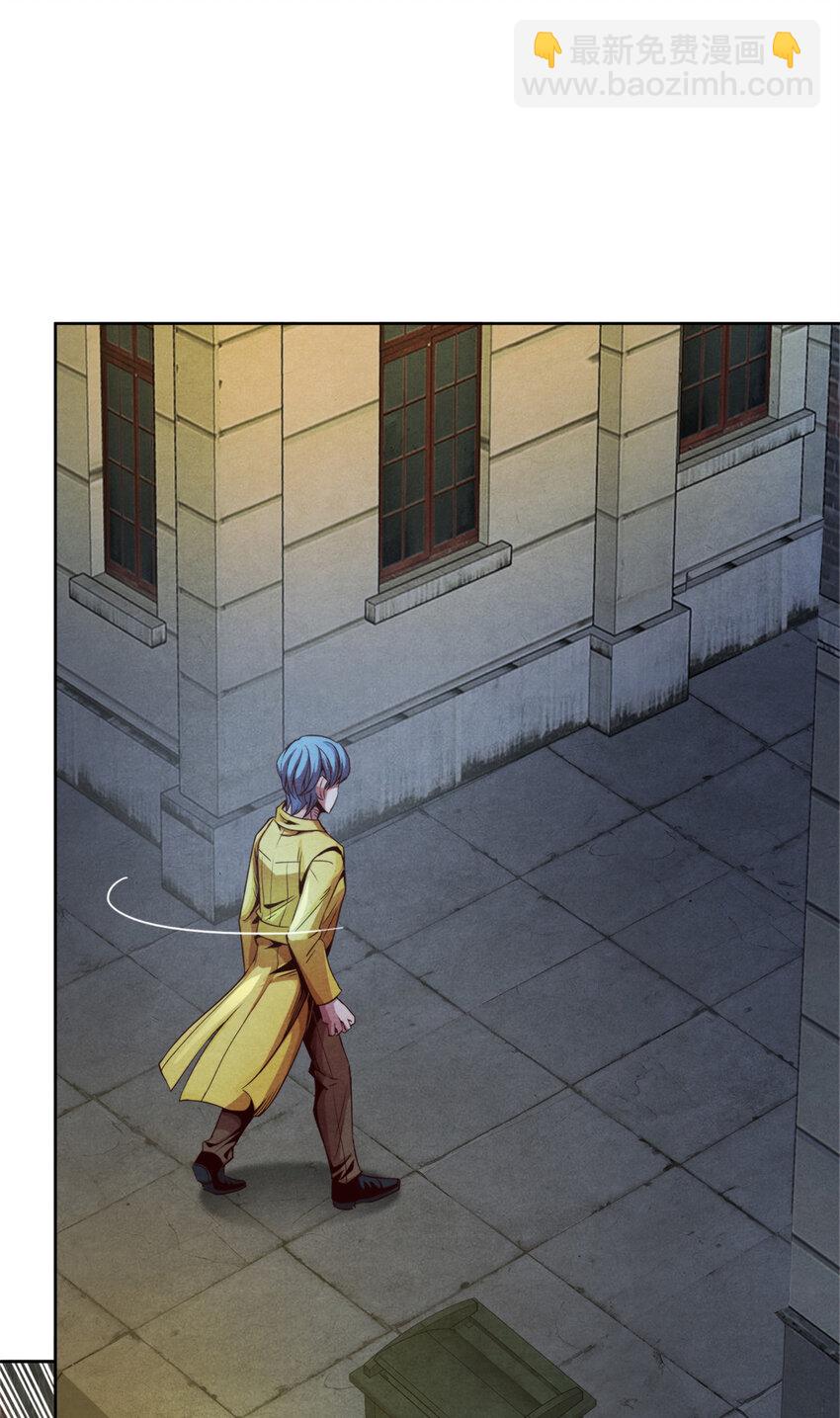 32 凯文的秘密-第32话