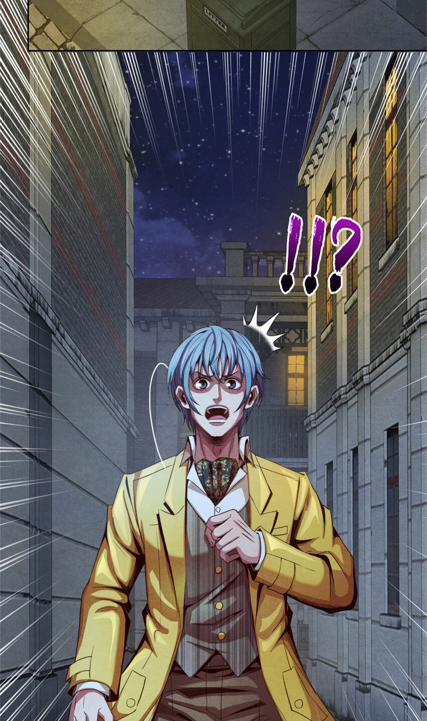 32 凯文的秘密-第32话