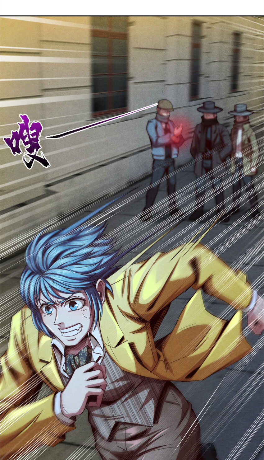 32 凯文的秘密-第32话