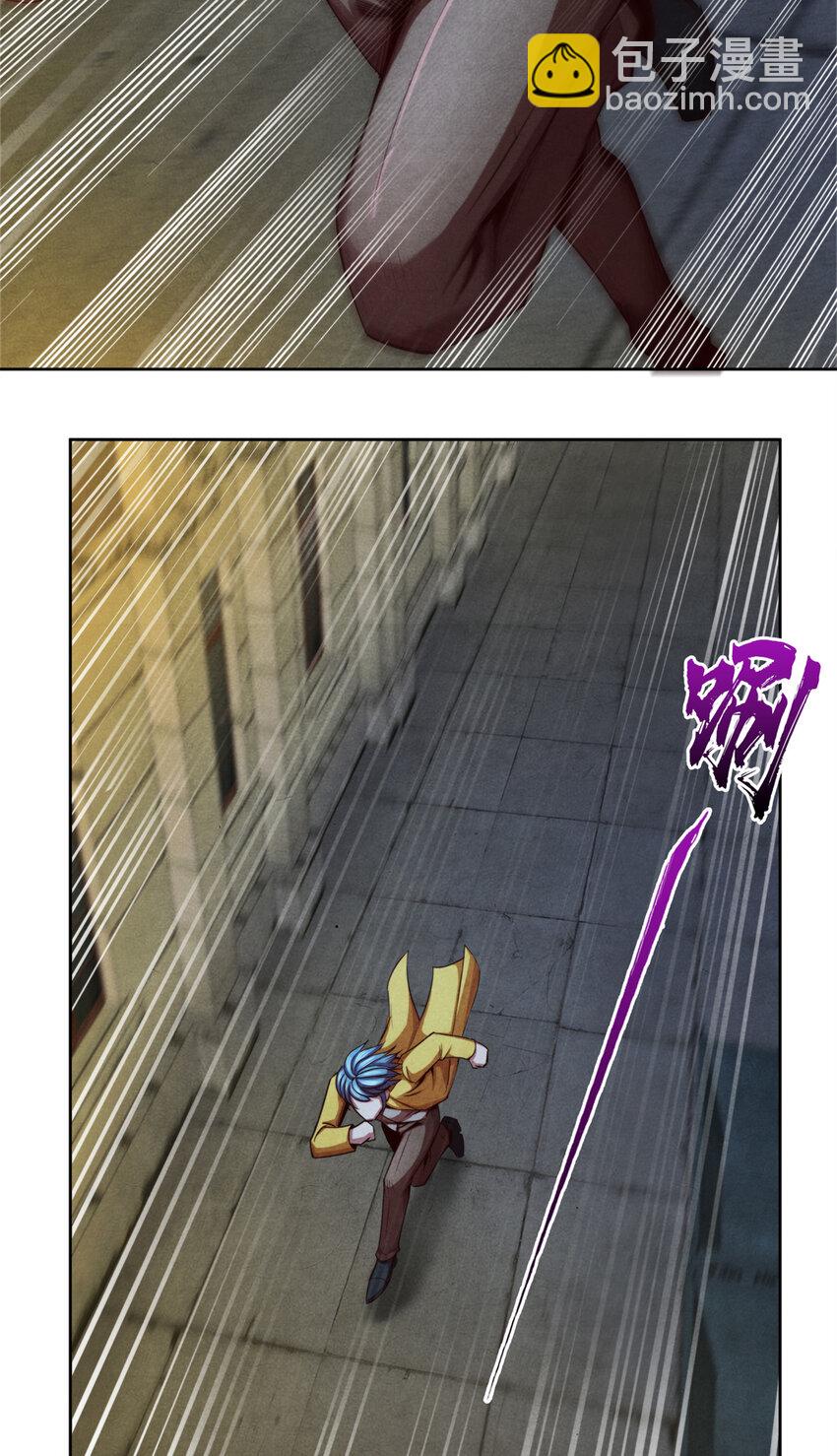 32 凯文的秘密-第32话