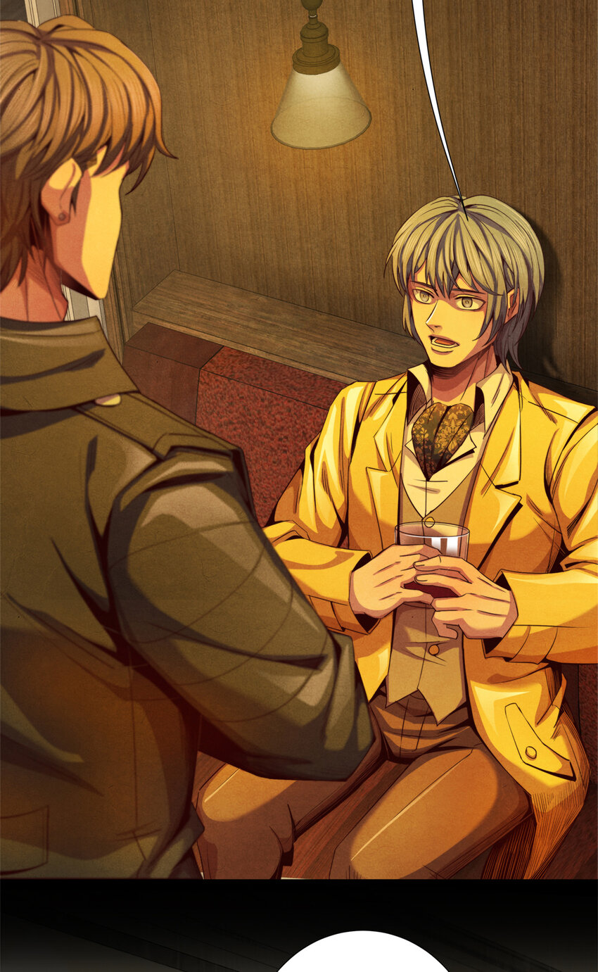 32 凯文的秘密-第32话