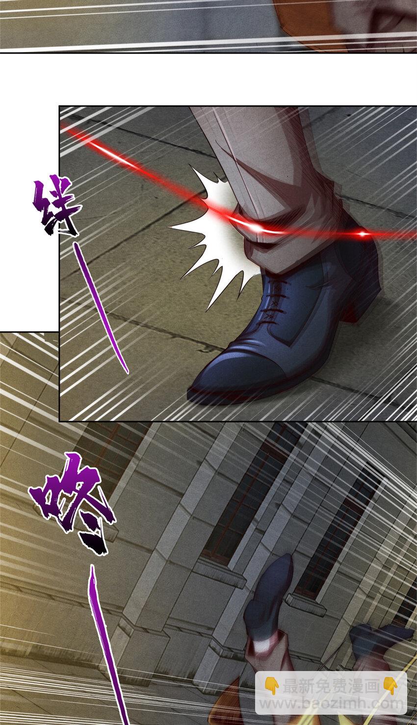 32 凯文的秘密-第32话