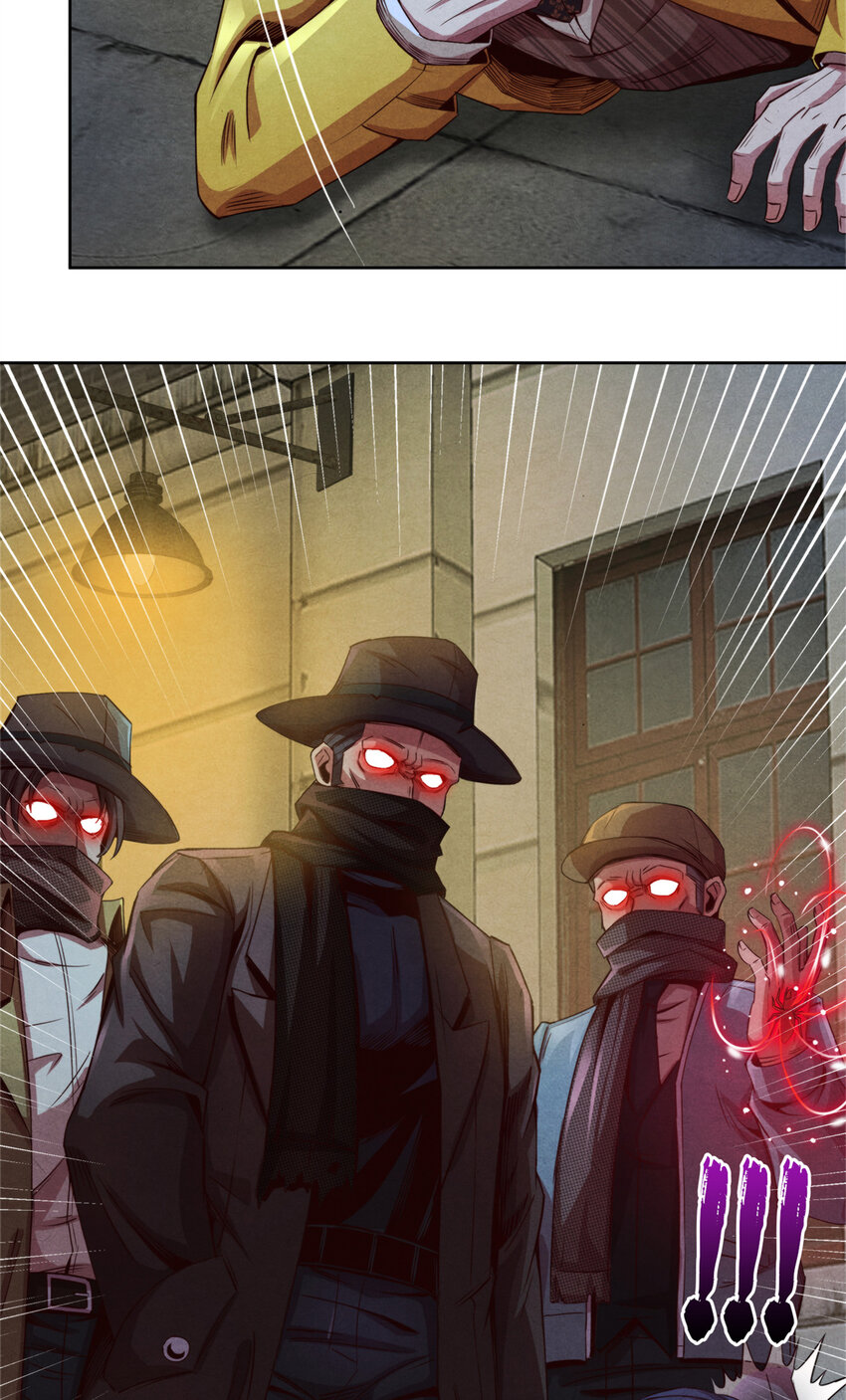 32 凯文的秘密-第32话