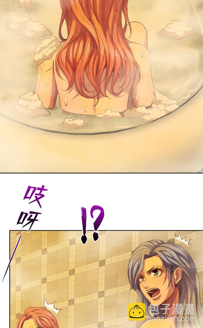 34 塔林邪教-第34话