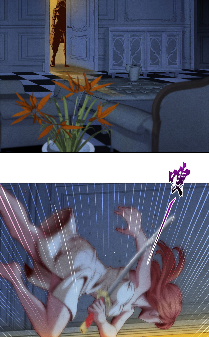 34 塔林邪教-第34话