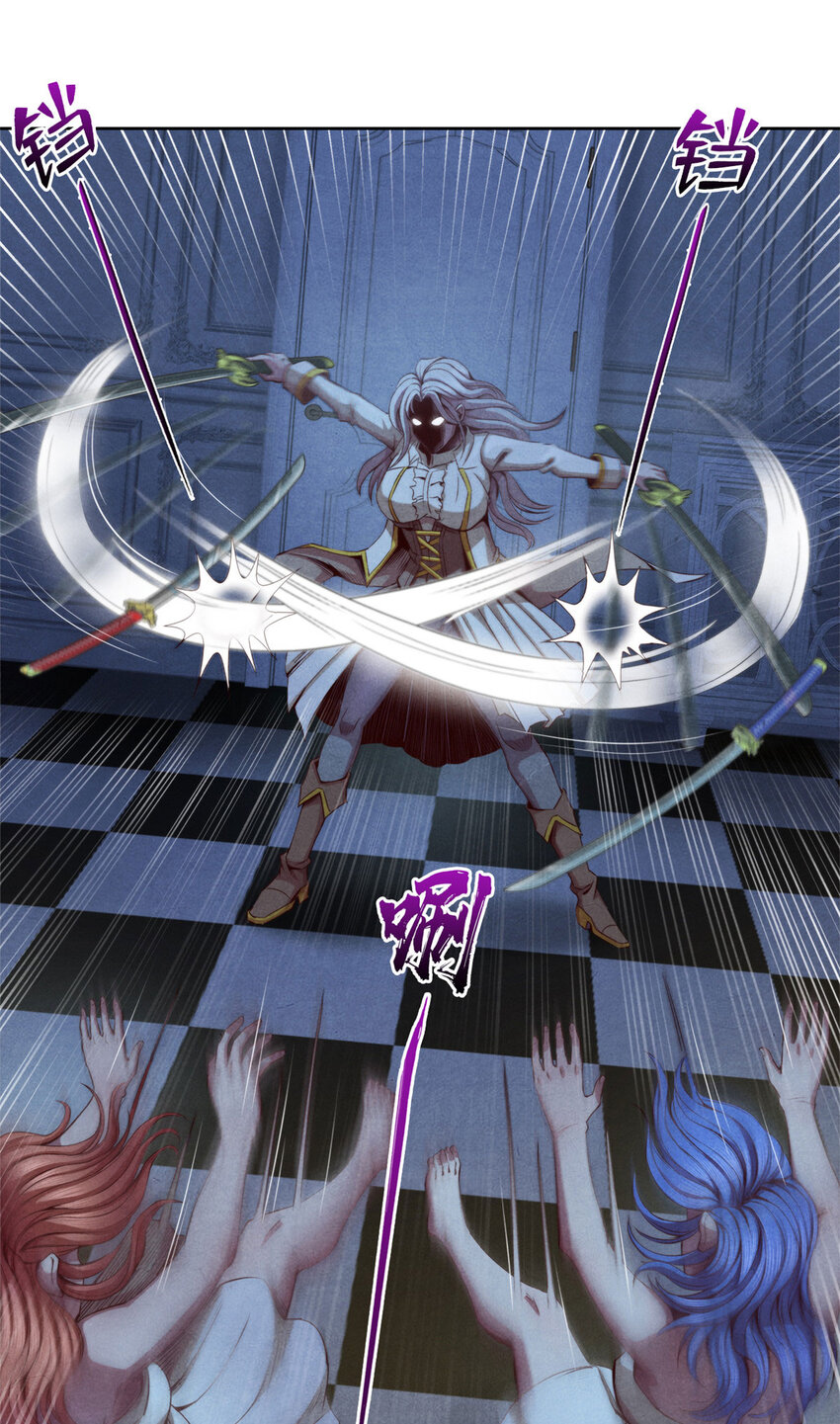 34 塔林邪教-第34话