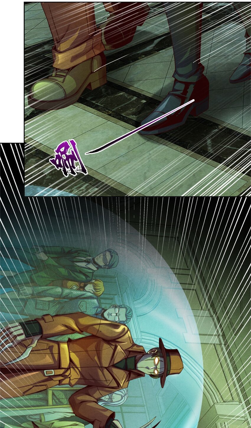 38 枪炮与怪物-第38话